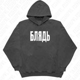 FashionKova-vintage outfits Gothic Grunge Punk Hip Hop Y2K Women's Autumn Winter Sweater Casual Loose Chic Printed Hoodie Harajuku Retro Emo Girl Streetwear