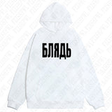 FashionKova-vintage outfits Gothic Grunge Punk Hip Hop Y2K Women's Autumn Winter Sweater Casual Loose Chic Printed Hoodie Harajuku Retro Emo Girl Streetwear