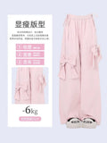 Fashionkova Women Oversize Y2k Cargo Pants Baggy Vintage Streetwear Harajuku Pink Bow Pants High Waist Wide Leg Trouser 2000s Trashy Clothes