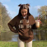 Fashionkova Vintage Coffee Embroidery Hoodie