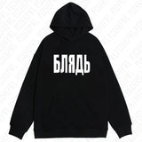 FashionKova-vintage outfits Gothic Grunge Punk Hip Hop Y2K Women's Autumn Winter Sweater Casual Loose Chic Printed Hoodie Harajuku Retro Emo Girl Streetwear