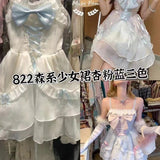 FashionKova-Bow Sweet Lolita Girl Dress Women Clothing Korea Cute Bandage Sling Beach Dress Kawaii Summer Pulls Sexy Clothes Femme Dresses