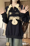 Fashionkova Vintage Letter Print Splice Half Zip Sweatshirt