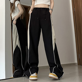 FashionKova - Contrasting Straight Leg Sweatpants