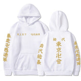 Fashionkova  Women Anime Hoodies Tokyo Avengers Mikey Tokyo Revengers Fashion Cosplay Costume Harajuku Men Hoodie Graphic Letter Sweatshirts